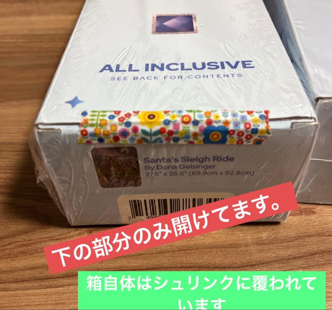 ダイヤモンドアートクラブ　The Tea Party DACキット