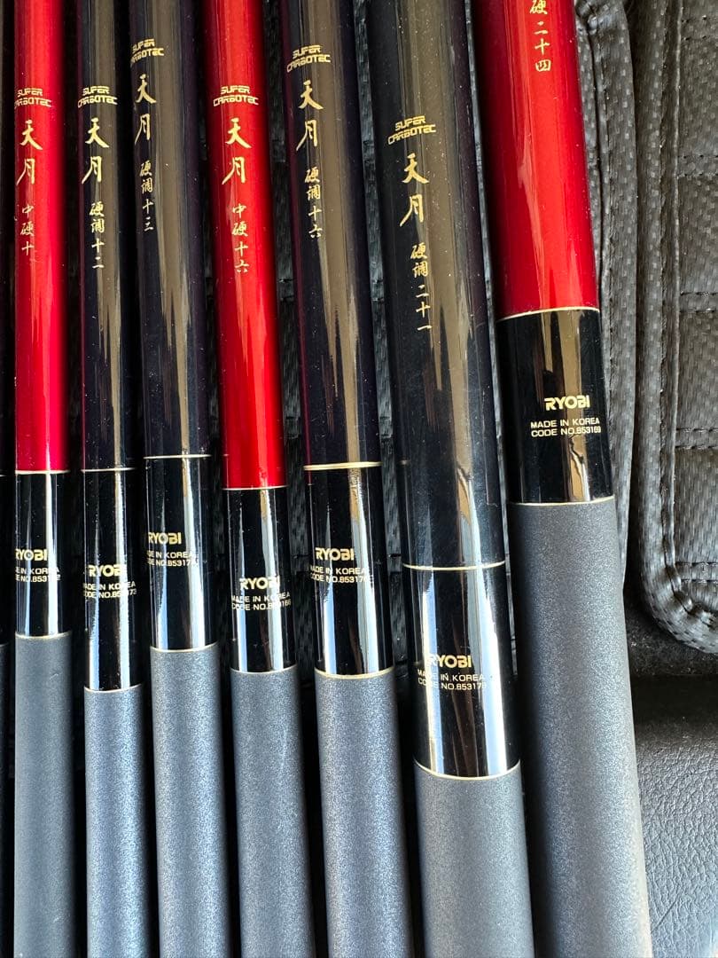 Ahihi 専用RYOBI 天月 ヘラブナ竿 14本