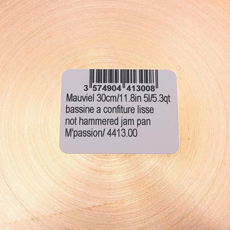 MAUVIEL ムヴィエール 銅 ジャムボール 30cm