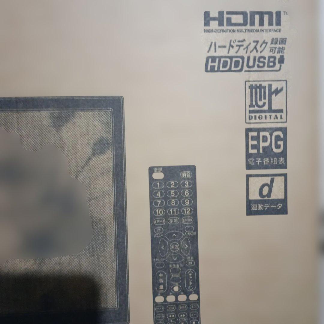 TEES 19V型 地上デジタルテレビ LE-1914TS