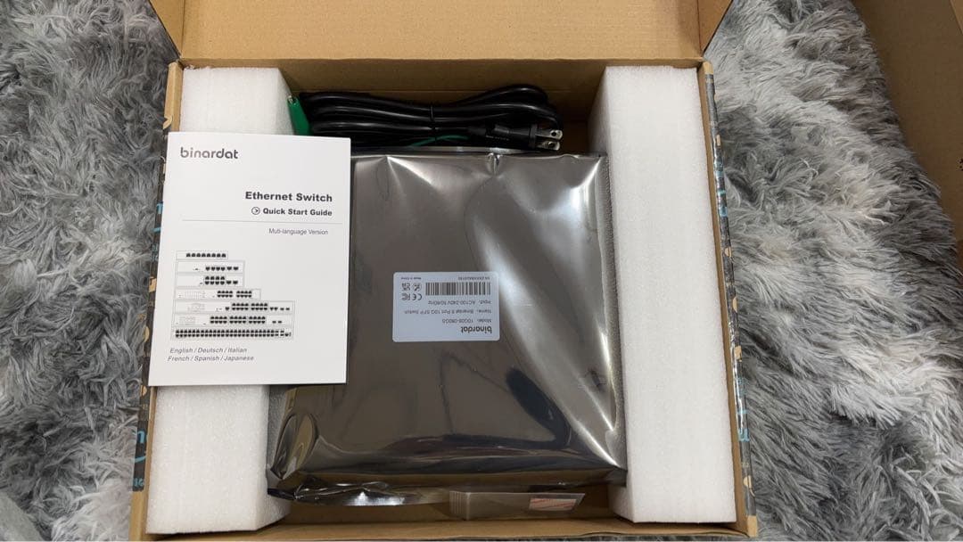 Binardat 8ポート10ギガビットファイバースイッチ