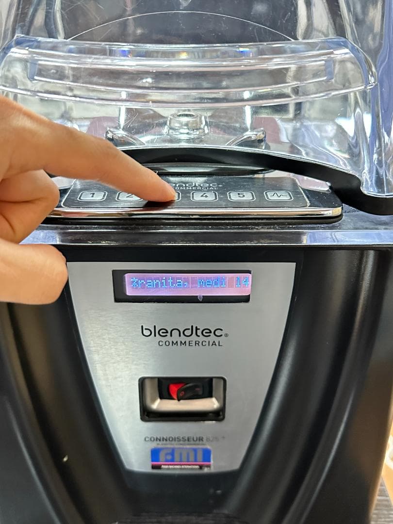 FMI ブレンテック ブレンダー CONNOISSEUR 専用ジャー2個付き