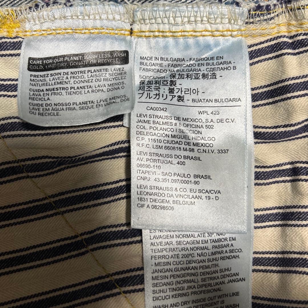 Levi's LVC S501XX 44501 W31 大戦モデル　ブルガリア製