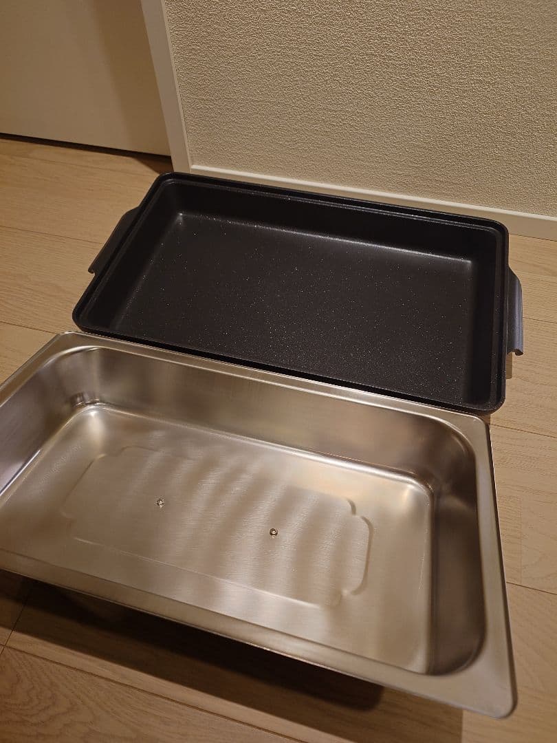 Bosch IHクッキングヒーター専用　オープングリルパン