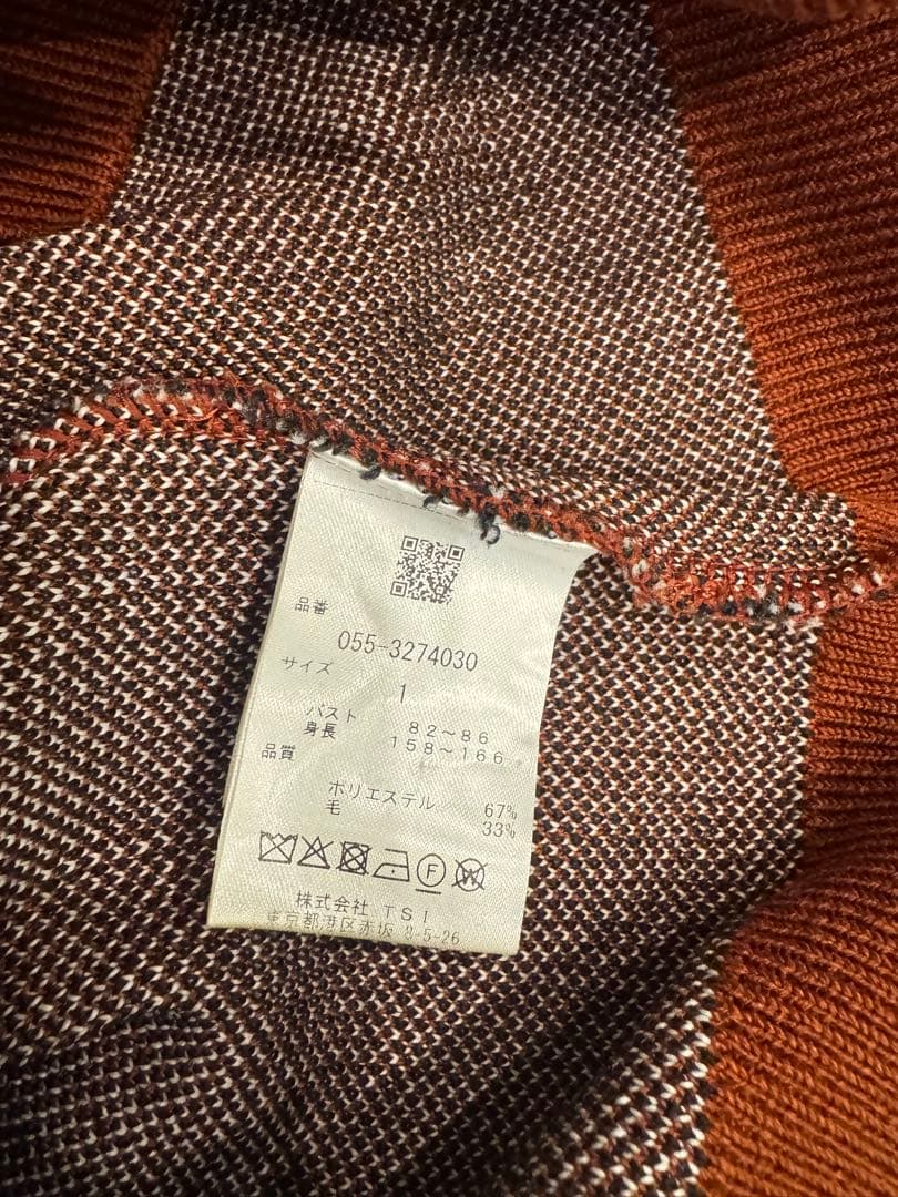 PEARLY GATES レディースセーター未使用