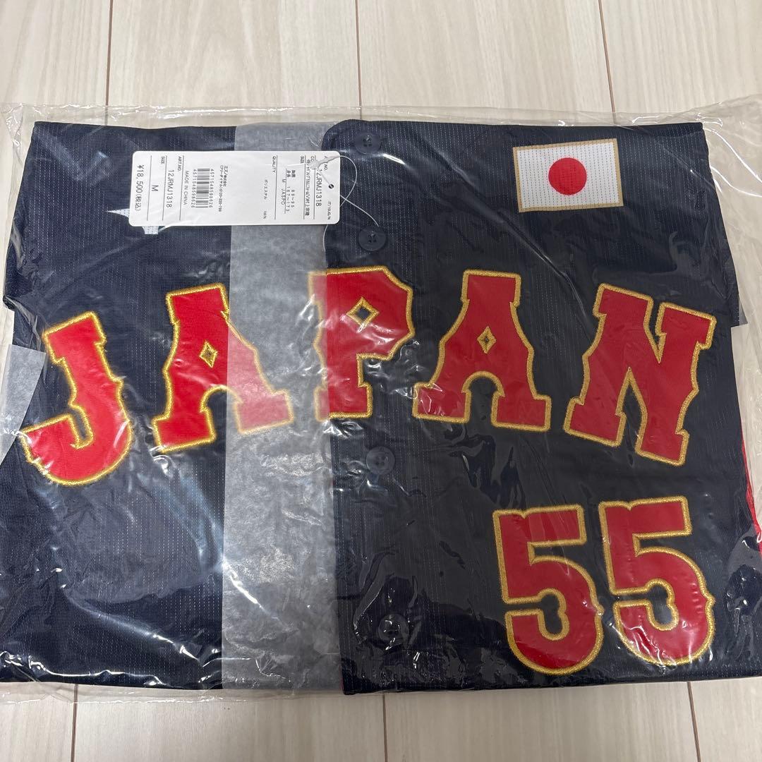 新品未使用　侍ジャパン 村上　レプリカユニフォーム(ビジター) Mサイズ