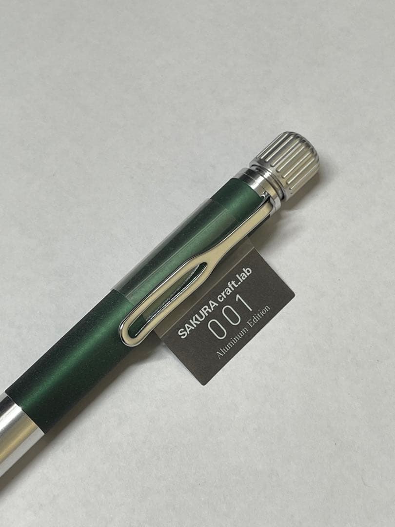サクラクラフトラボ001アルミグリーン