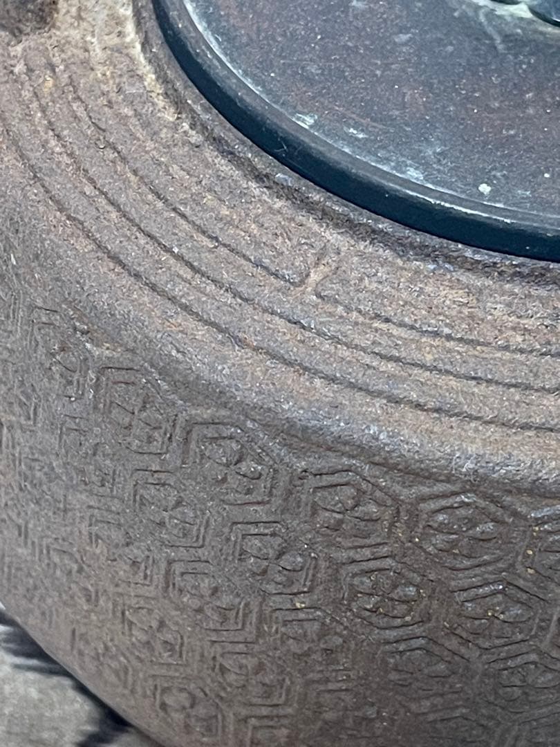 南部鉄器　亀甲文　鉄瓶　鉄釜　アンティーク　置物120