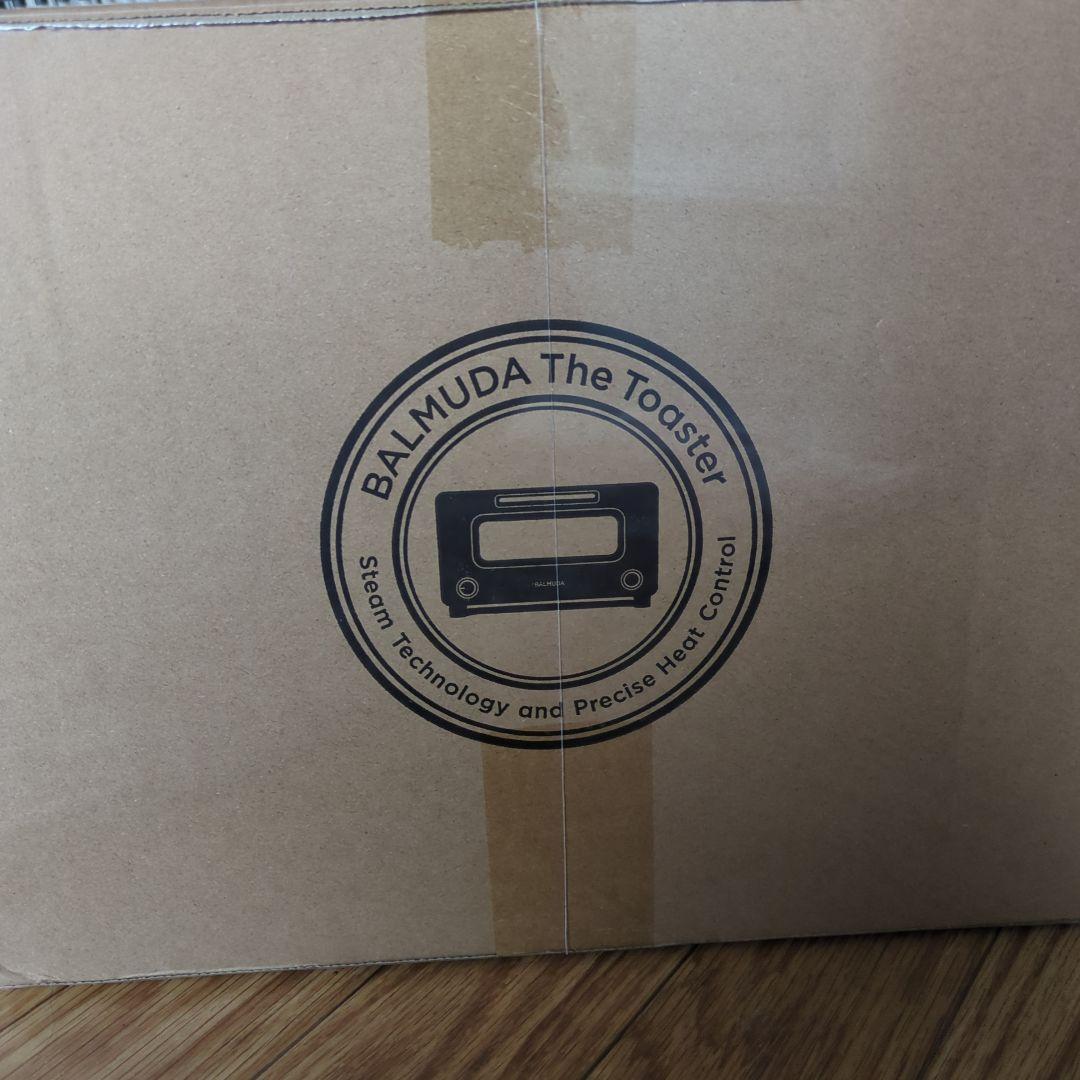 BALMUDA The Toaster Pro ブラック/コッパー
