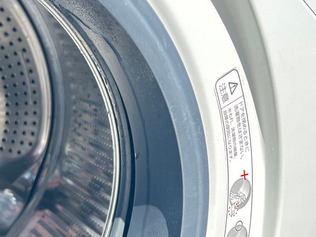 AQUAドラム式電気洗濯機AQW-FV800E 2020年