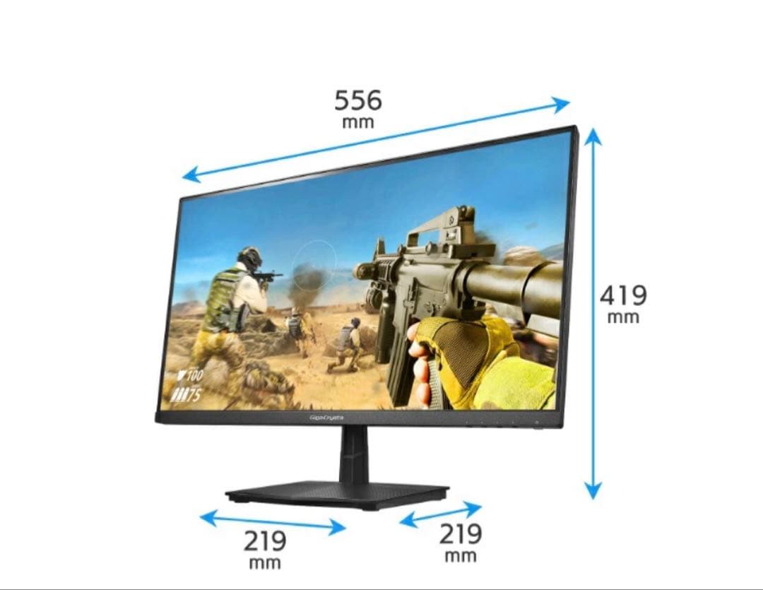 I-O DATA GigaCrystal 24.5インチ ゲーミングモニター