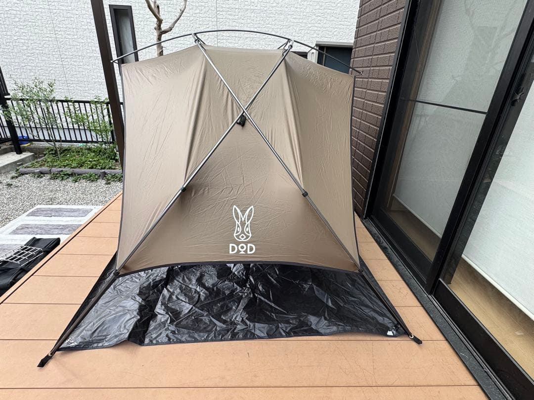 【DOD 】サカナシェード2