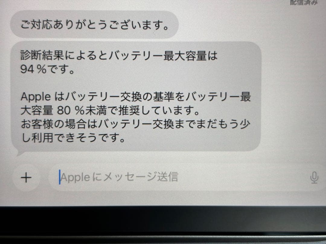 iPad Pro 11インチ 第3世代 128GB/wi-fi/シルバー