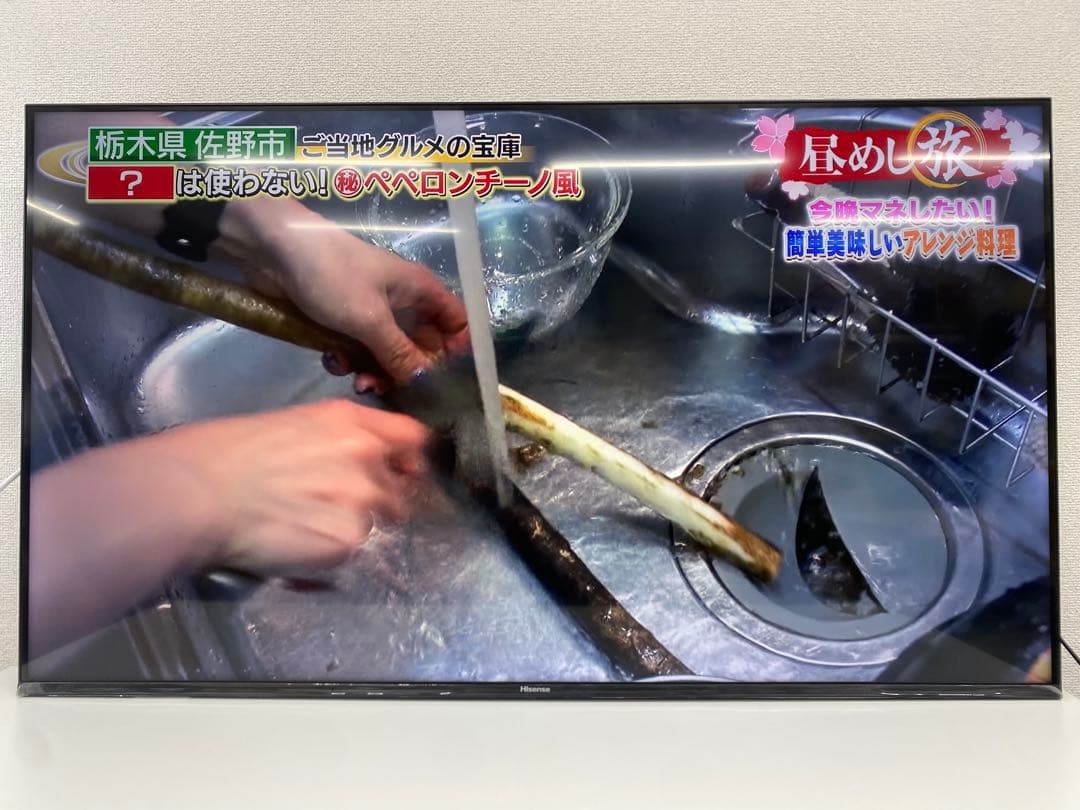 Hisense ハイセンス 50U78K 50V型 液晶テレビ2023年製