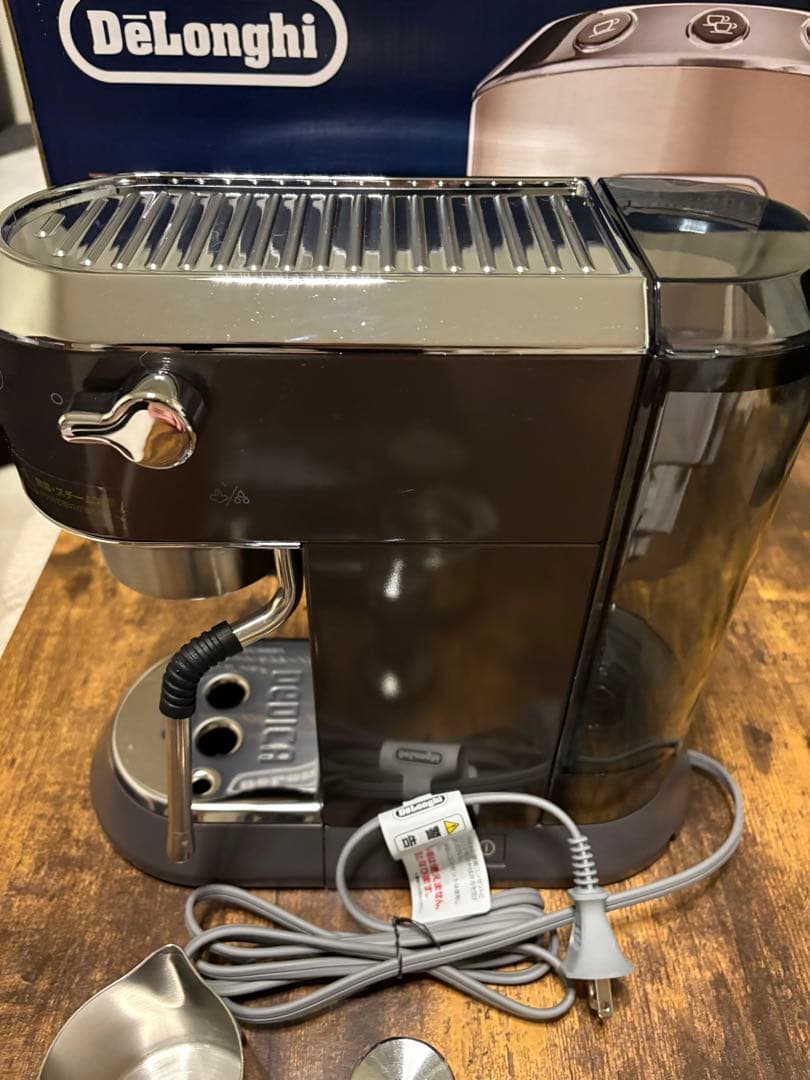 De'Longhiエスプレッソメーカー デディカアルテEC885J-GY