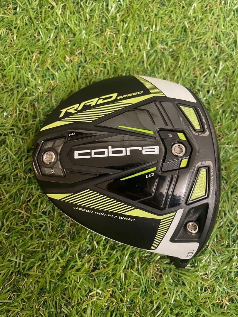 コブラ　Cobra RADSPEED 10.5 ドライバー　ヘッド単品　カバー付
