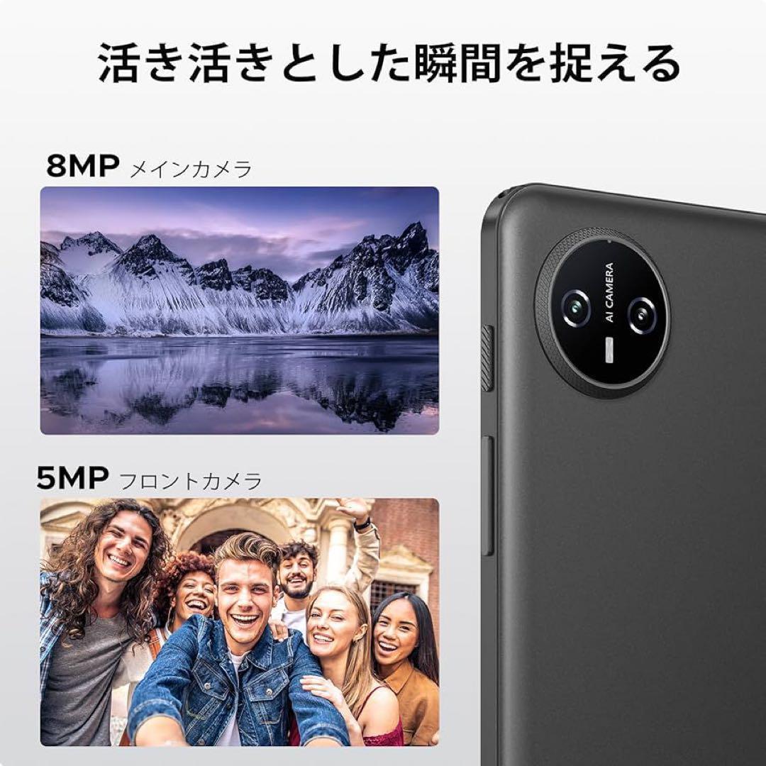 アンドロイド 15 タブレット 10インチ12GB+64GB+2TB拡張