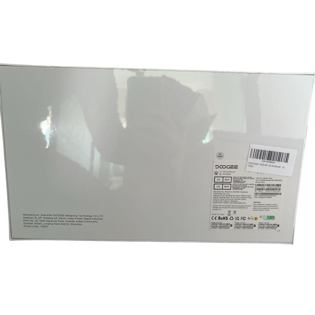 アンドロイド 15 タブレット 10インチ12GB+64GB+2TB拡張