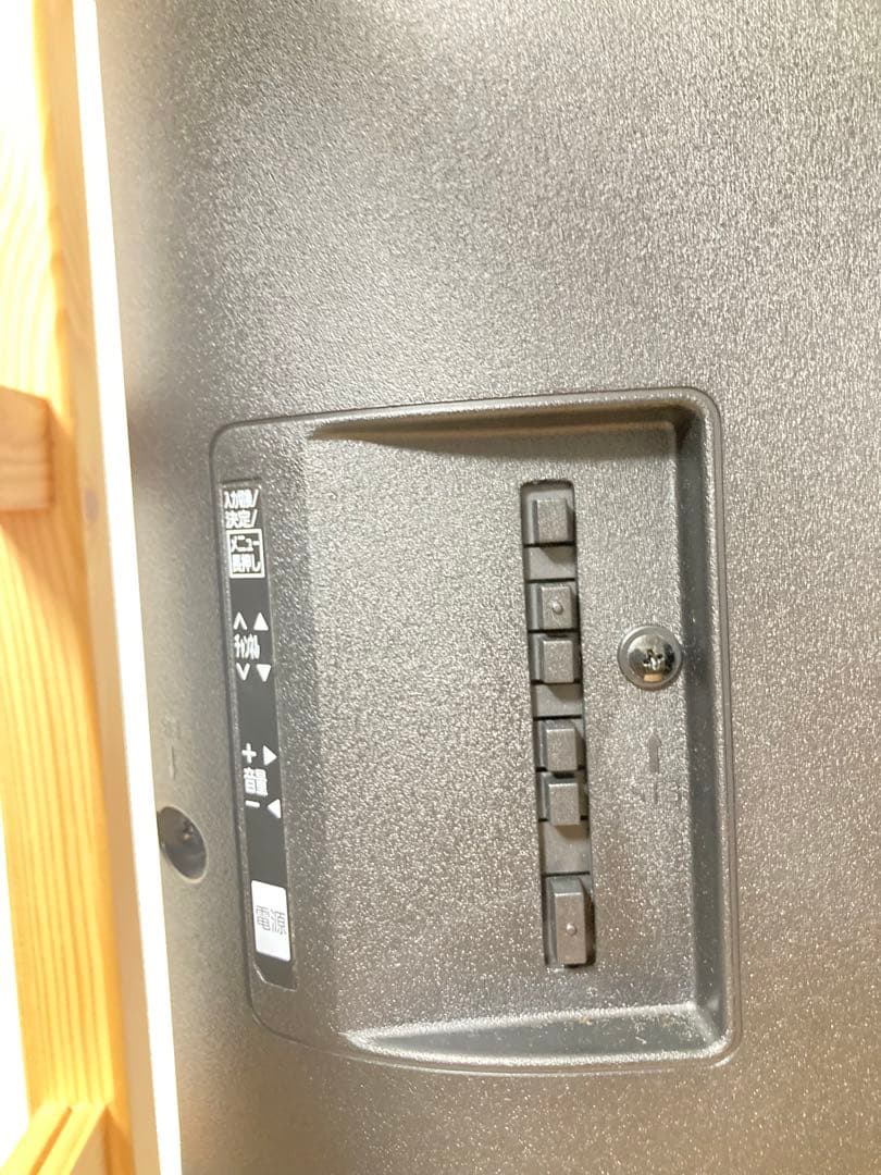 ☆美品 Panasonic TH-32E300 32インチ ビエラ 32型テレビ