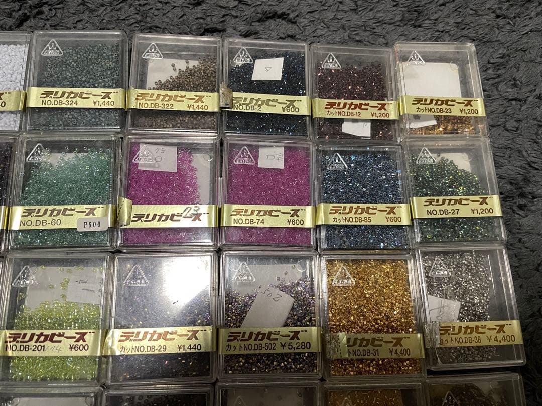 デリカビーズ　手芸パーツ　まとめて出品