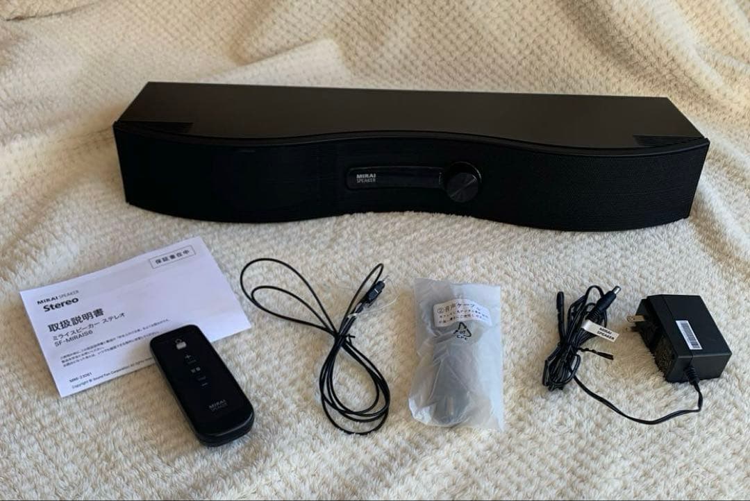 ミライスピーカー・ステレオ　SF-MIRAIS6