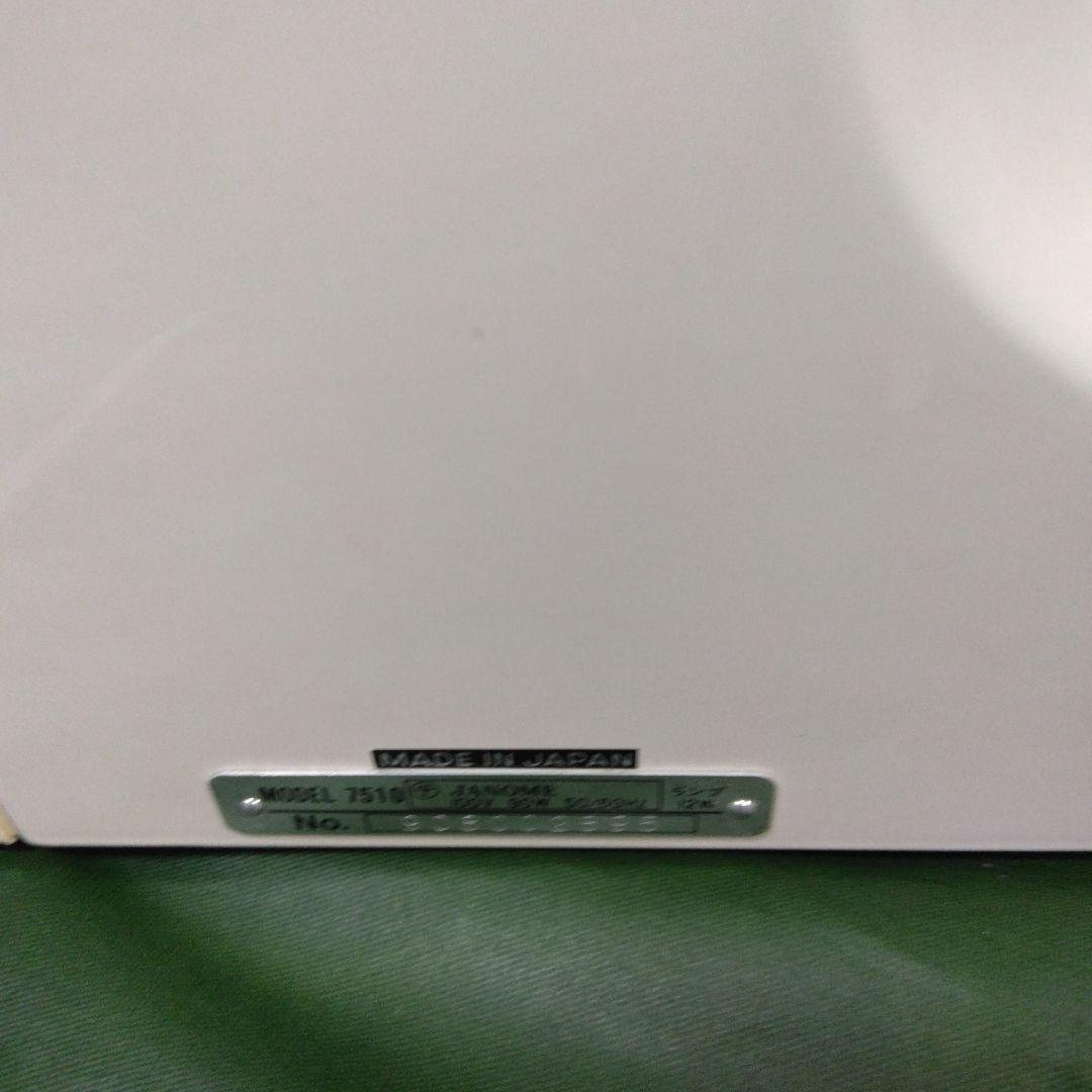 蛇の目センサークラフト綺麗。