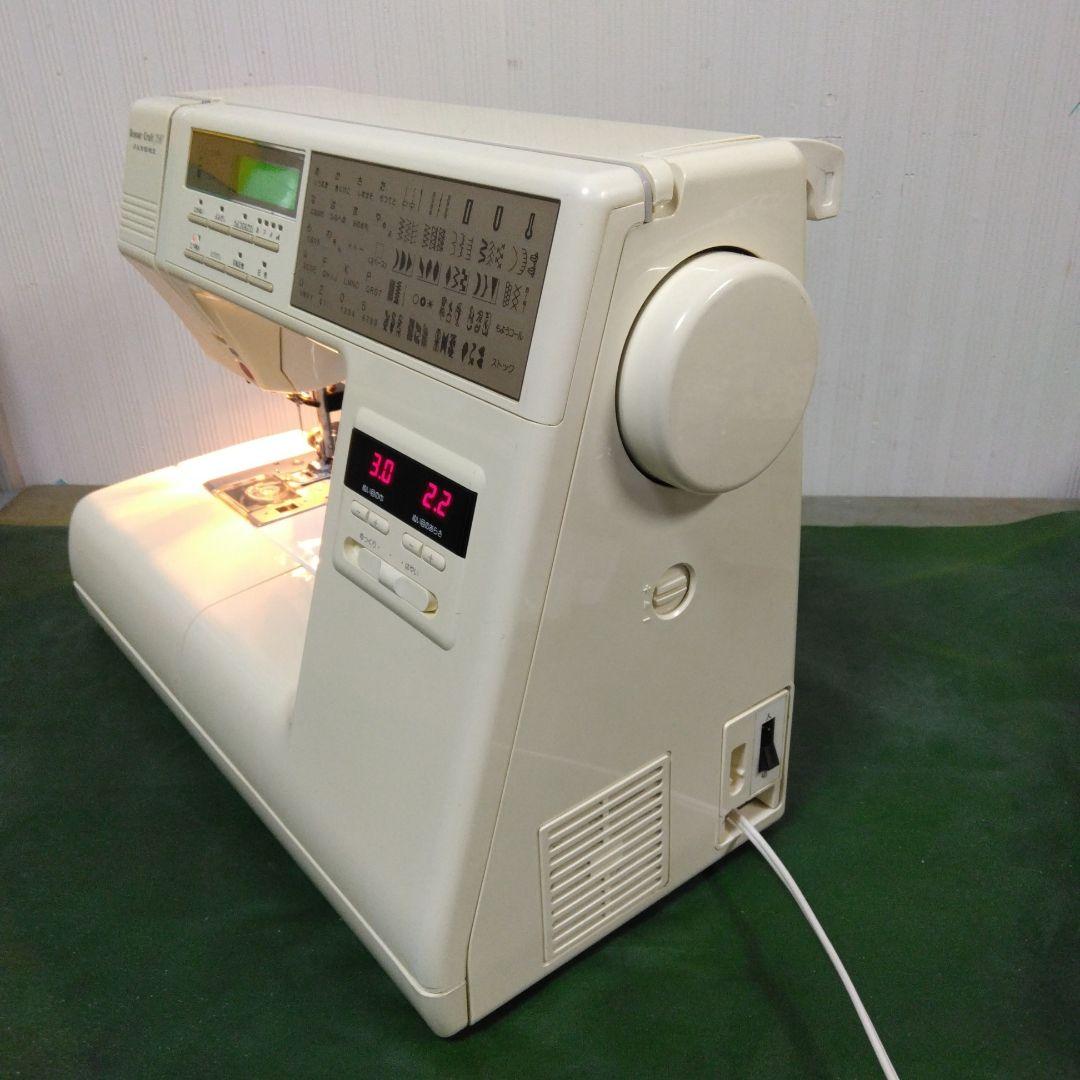 蛇の目センサークラフト綺麗。