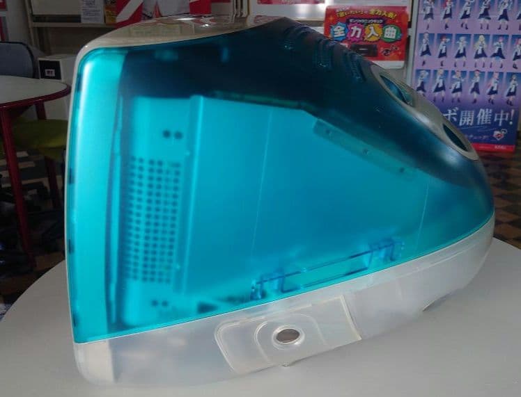 iMac G3 ボンダイブルー(箱付き)