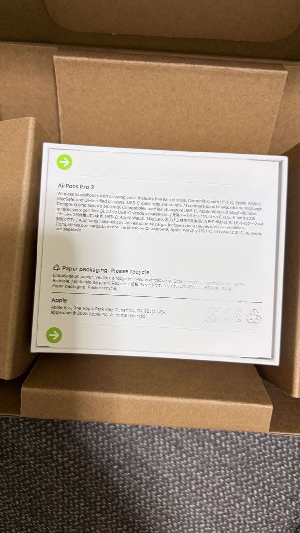 AirPods Pro3 Apple Careセット