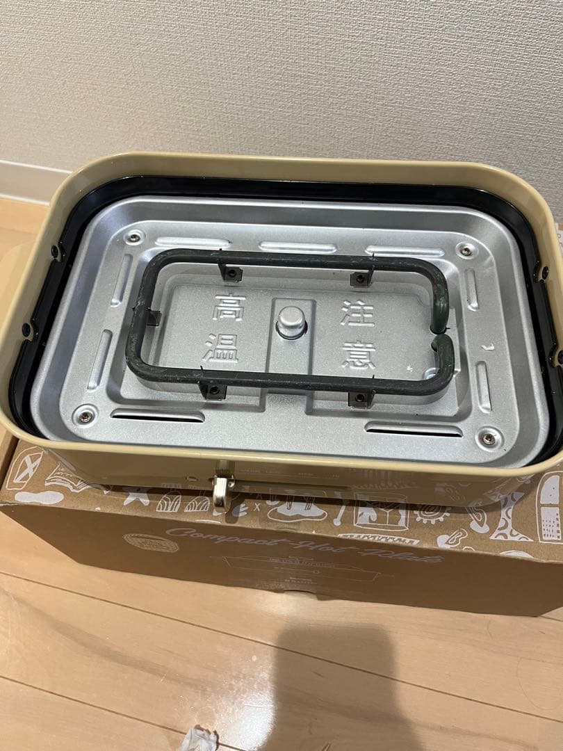 BRUNO(ブルーノ)ホットプレート