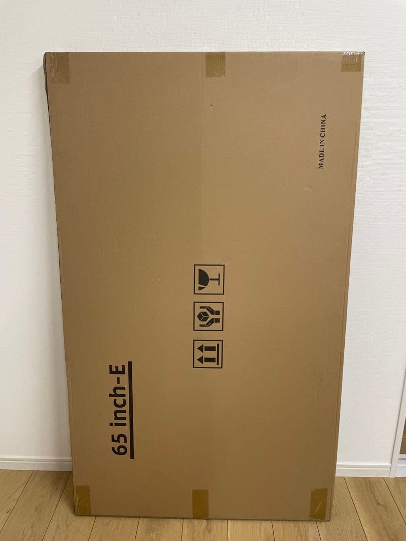 テレビ保護パネル 65インチ 有機el テレビカバー 液晶TV保護 65型対応