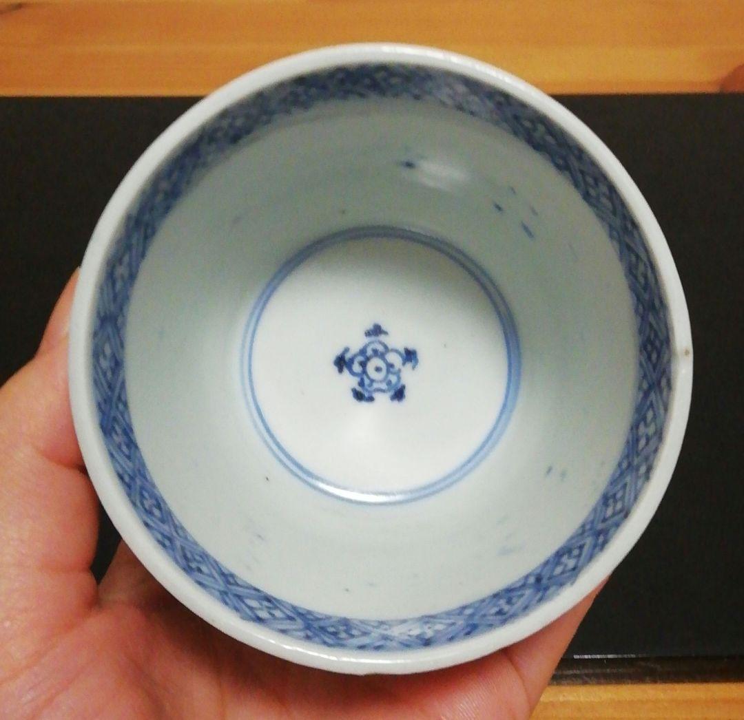古伊万里　染付　蕎麦猪口　花図　四客　食器