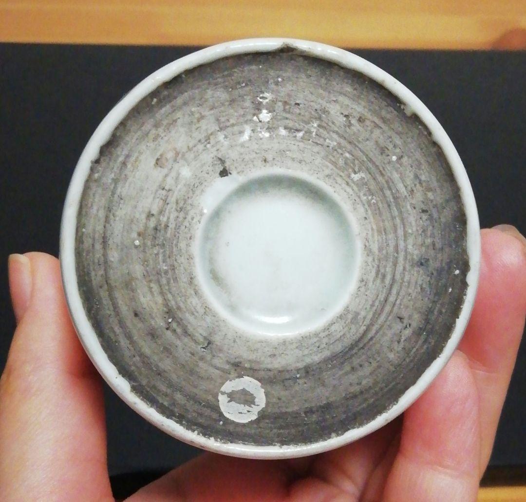 古伊万里　染付　蕎麦猪口　花図　四客　食器