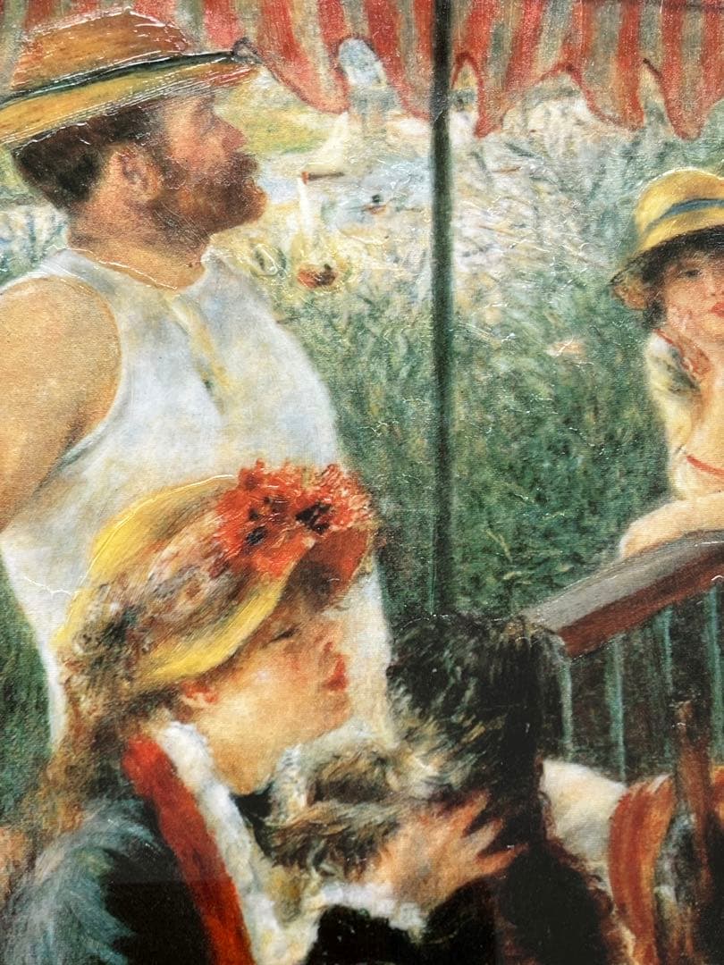 ルノワール　「舟遊びをする人々の昼食」　複製ポスター　額付　メディウム加工