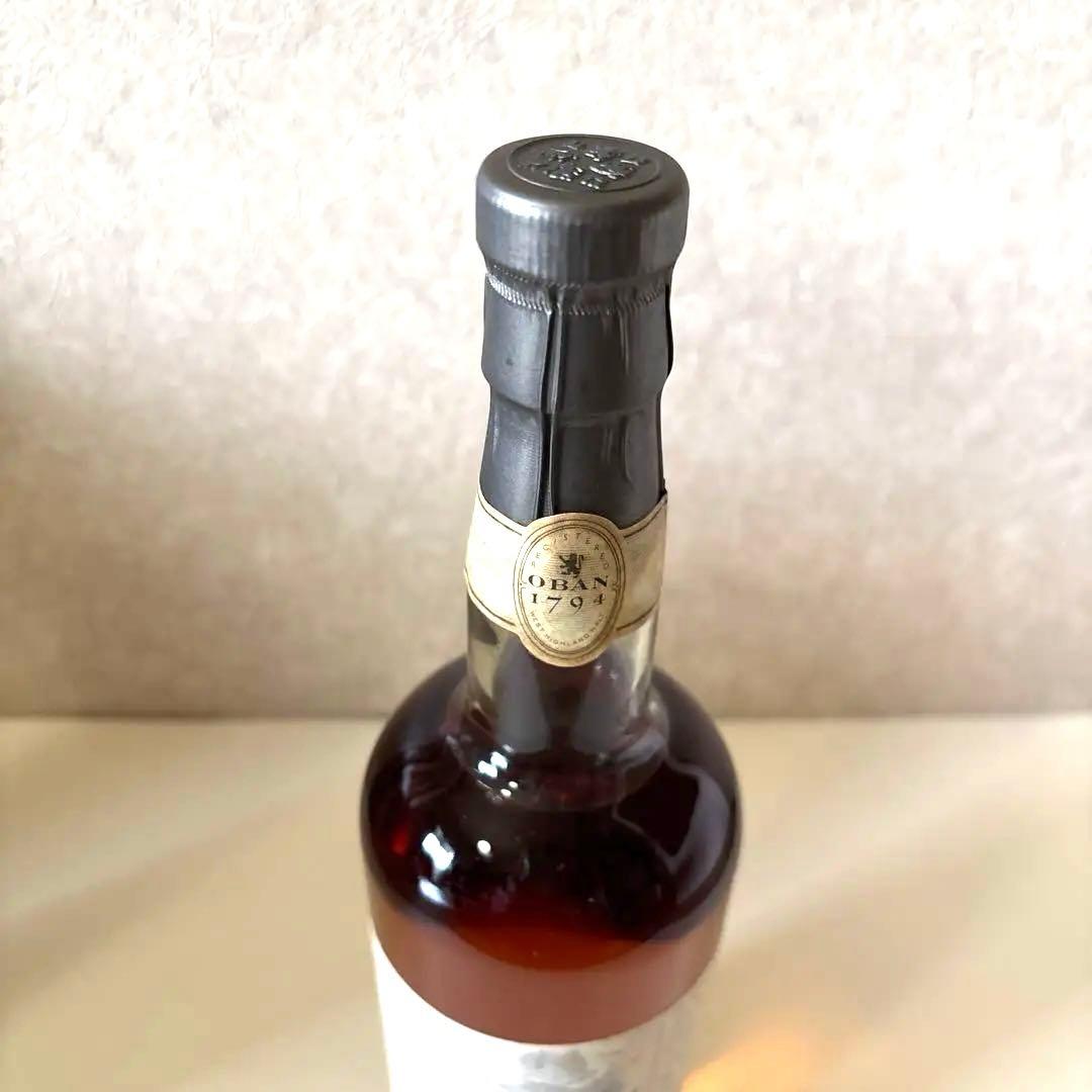 けいさま専用 オーバン14年 2本セット