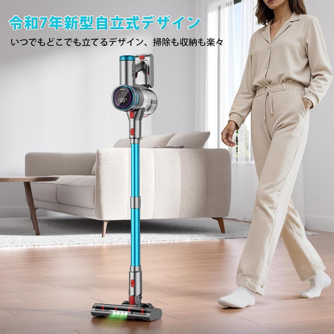 掃除機 コードレス85Kpa真の強力吸引・自立式ブラシヘッド・ダニ除去ブラシ付き