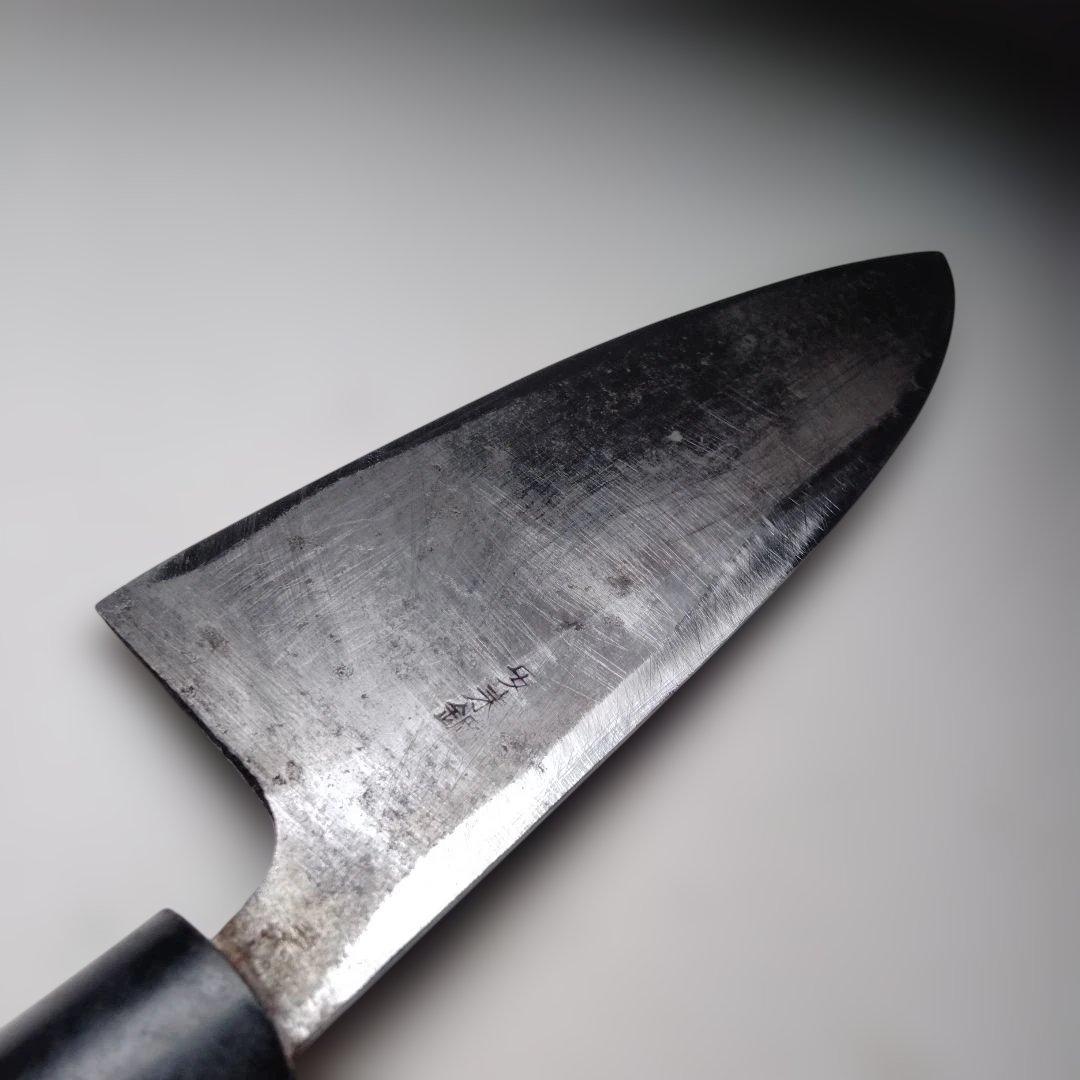 【T2B6】牛刀包丁 〆信 安来鋼 本鍛錬＊某料理チェーン店で使用