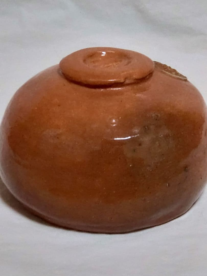 茶道具　樂吉左衞門　裏千家十二代　直叟宗室　 又妙斎　赤楽茶碗