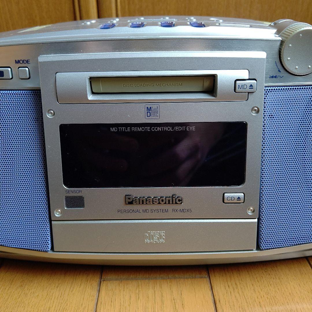 Panasonic パーソナルMDシステム RX-MDX5