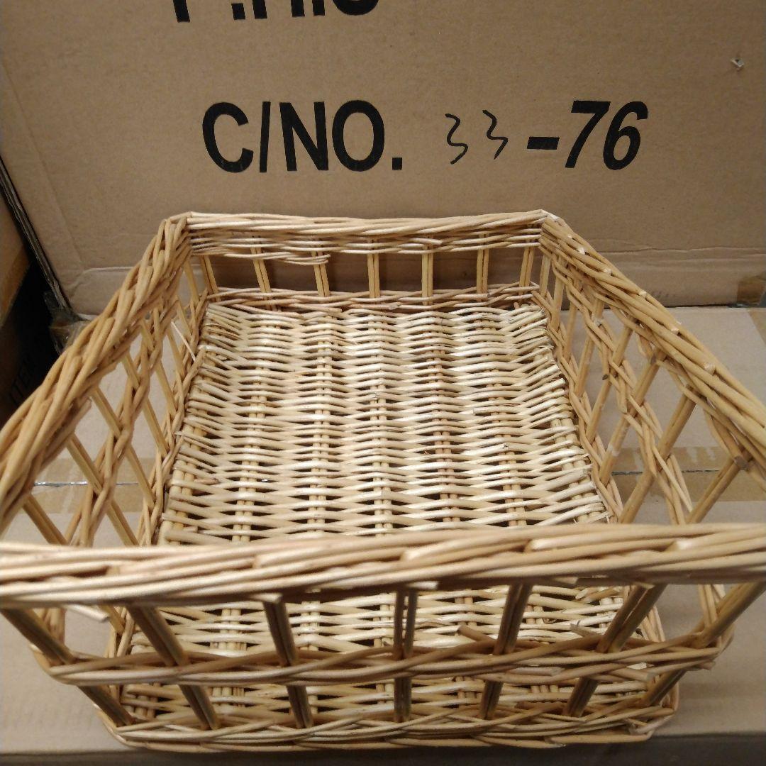 藤かご4ケセット！