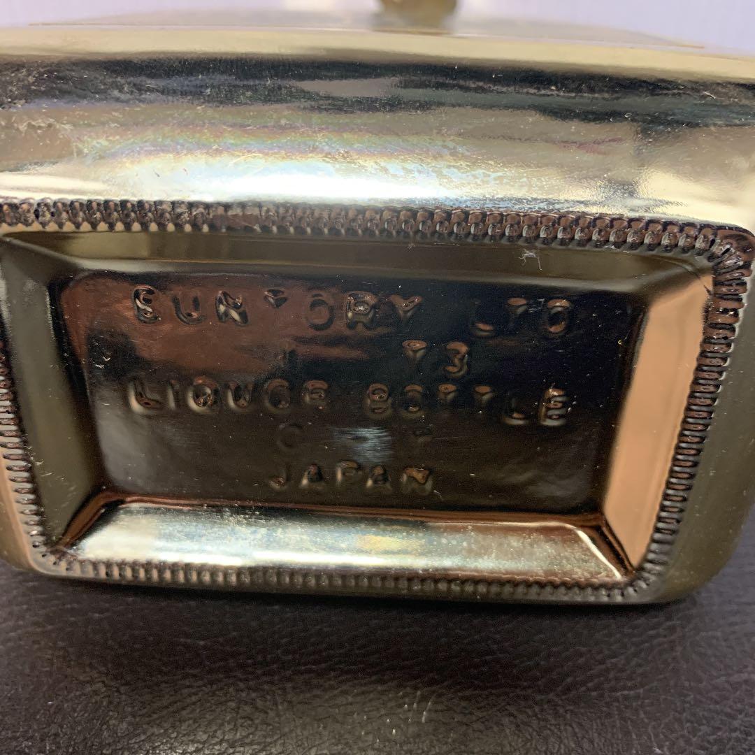 サントリー ウィスキー ローヤル プレミアム ゴールドボトル 15年