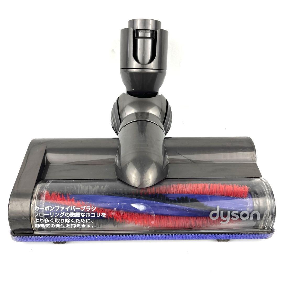 Dyson [25200] CY24 CY25ヘッド　114