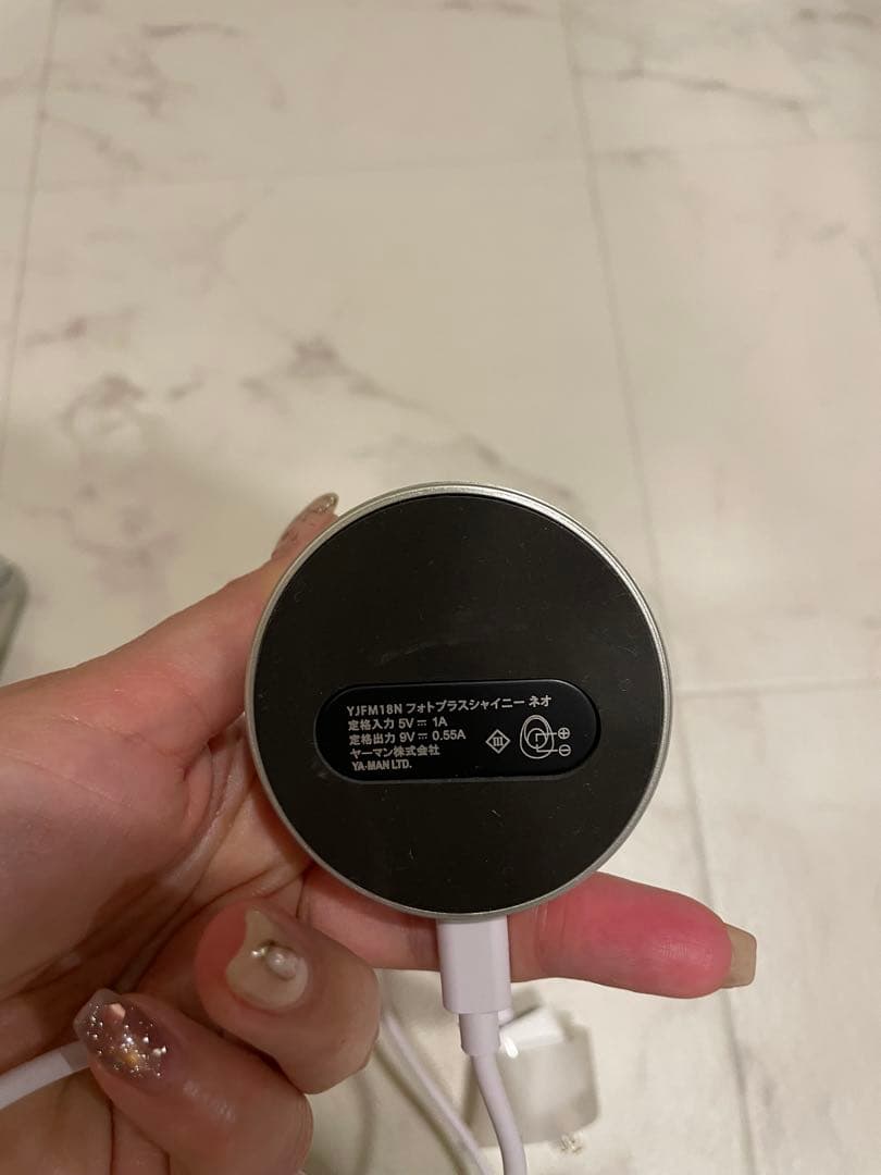 ヤーマン 美顔器 多機能　フォトプラスシャイニーネオ