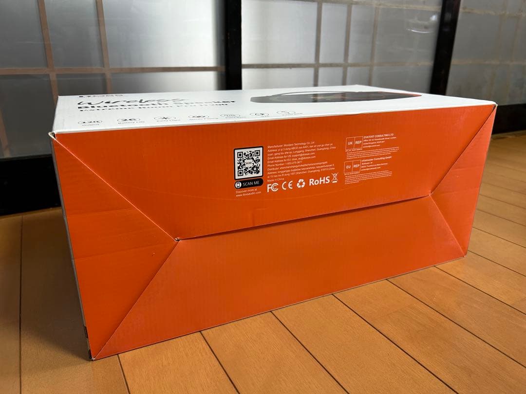 DOSS Extreme Boom Pro D200 スピーカー (オレンジ)