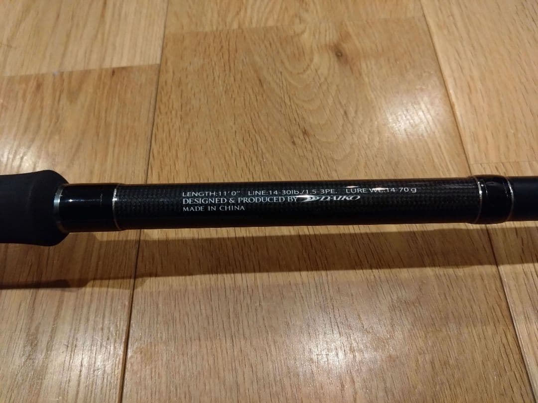 ダイコー フューリアス S1102H