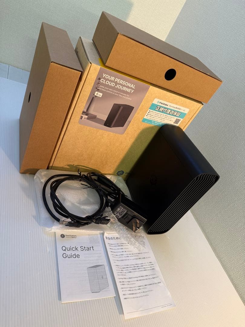 Synology パーソナルクラウド BeeStation BST150-4T