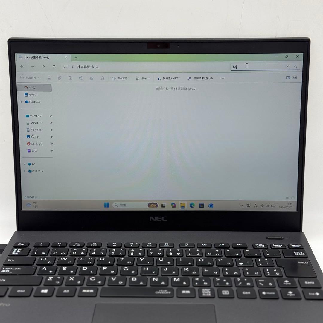 Core i7十世代◆メモリ16GB◆SSD256GB◆NEC VersaPro