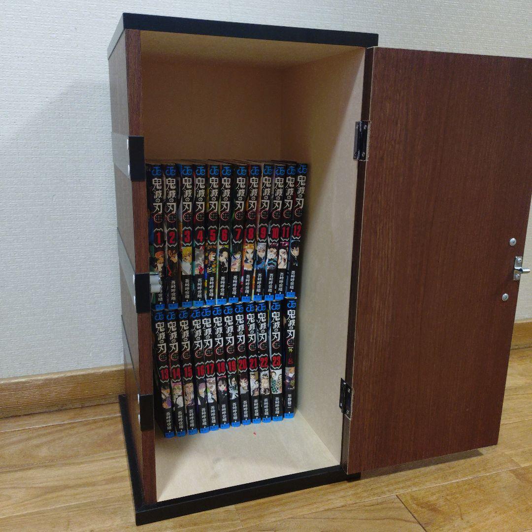 鬼滅の刃　竈門禰豆子が入っていた風の収納ボックス