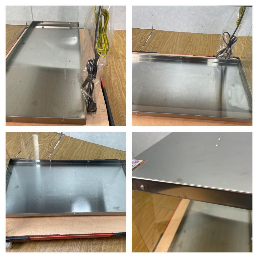 K♢1082 KIPROSTAR 業務用フードケース PRO-3FG-C