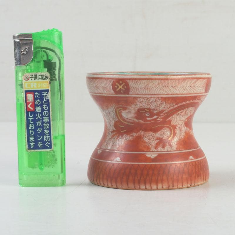 九谷焼　古九谷　八郎手赤絵金彩　雲龍渦文　蓋置　角福銘　V　9564